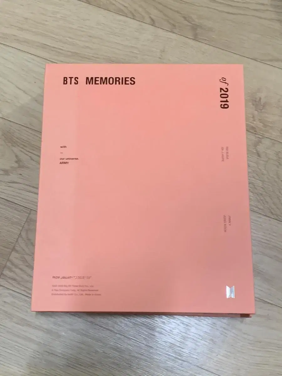 방탄소년단 2019 메모리즈